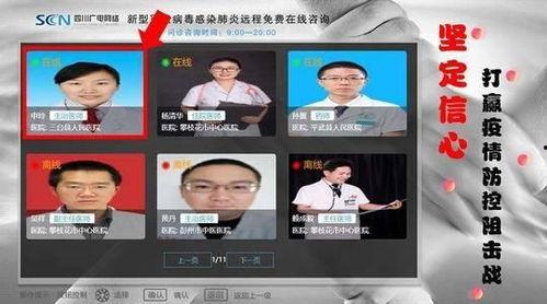 heyzo 中文 高清 在线视频,畅享视觉盛宴